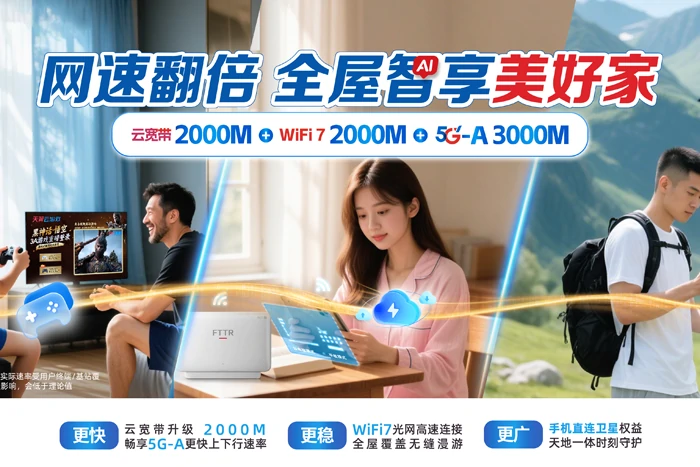 七星区桂林华侨旅游经济区管理委员会